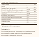 Quercetin Complex With Ester-C&reg; Plus - 100 caps &mdash; детальний вигляд товару