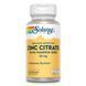 Zinc Citrate 50mg - 60 vcaps &mdash; детальний вигляд товару