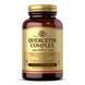 Quercetin Complex With Ester-C&reg; Plus - 100 caps &mdash; детальний вигляд товару