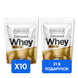 Compact Whey Protein - 2300g x 10 + x1 Compact Whey Protein - 2300g в подарок! &mdash; фотографии товара с разных ракурсов