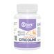 Stark Citicoline 250mg - 60caps &mdash; детальний вигляд товару