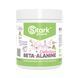 Beta-Alanine - 200g Strawberry Mint &mdash; детальний вигляд товару