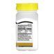 Niacinamide 500 mg - 110 tabs &mdash; детальний вигляд товару