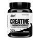 Creatine Monohydrate - 1000g &mdash; детальний вигляд товару