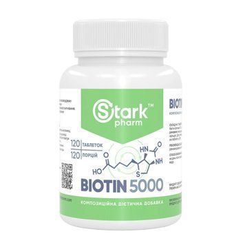 Stark Biotin 5000 - 120tabs &mdash; оригинальный товар