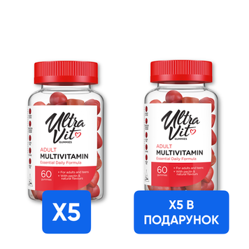 Adult Multivitamin - 60 gummies 5+5 Adult Multivitamin - 60 gummies в подарок! &mdash; оригинальный товар