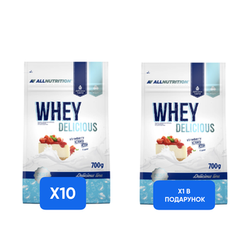 Whey Delicious - 700g x10 +x1 Whey Delicious - 700g в подарок! &mdash; оригинальный товар