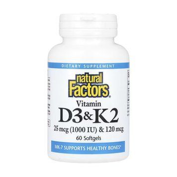 Vitamin D3 & K2 25 mcg (1000 IU) & 120 mcg - 60 softgels &mdash; оригинальный товар
