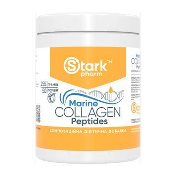 Marine Collagen Peptides - 255g &mdash; оригінальний товар