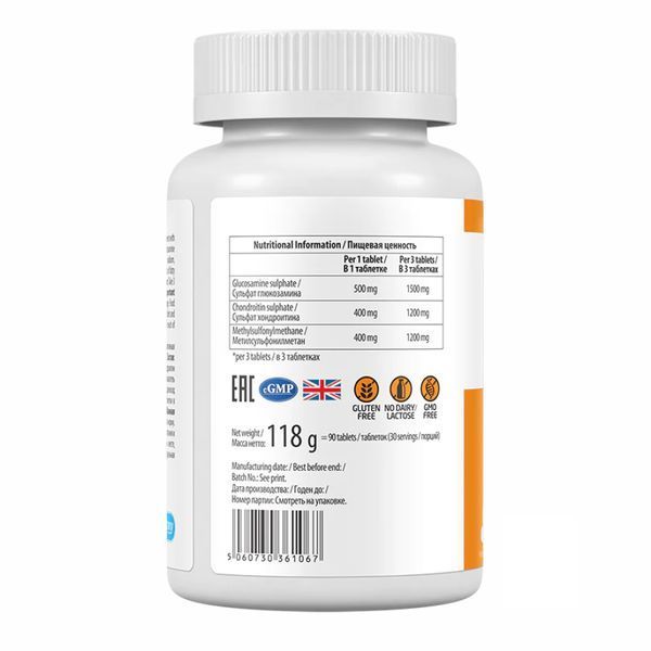 Ultravit Glucosamine Chondroitin MSM - 90 tabs &mdash; оригинальный товар