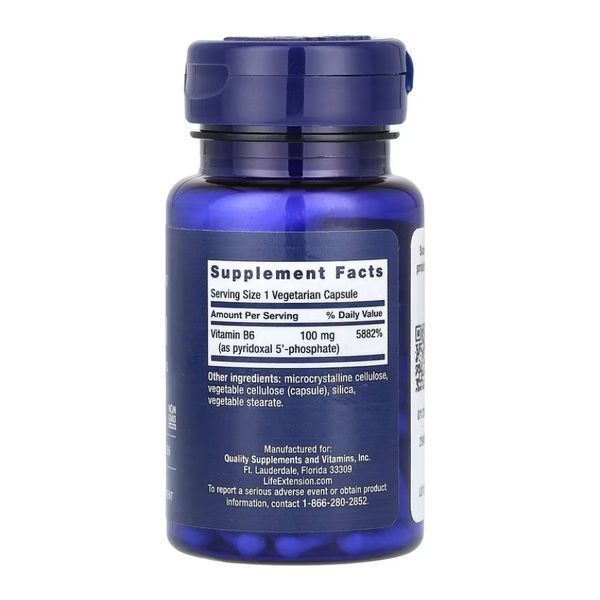 Pyridoxal 5'-Phosphate Caps 100 mg - 60 vcaps &mdash; оригінальний товар