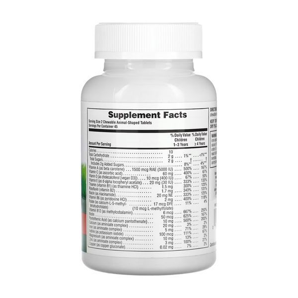 Children&rsquo;s Multivitamin - 90 tabs Cherry &mdash; оригінальний товар