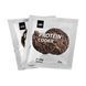Protein Cookie - 60g Chocolate (Поштучно) &mdash; детальний вигляд товару