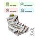 Forma Bar - 12x60g Chocolate &mdash; детальний вигляд товару