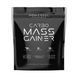 Carbo Mass Gainer - 4000g Cappucino &mdash; детальний вигляд товару
