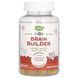 Brain Builder Gummy - 60 ct &mdash; детальний вигляд товару