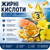 Жирные кислоты>