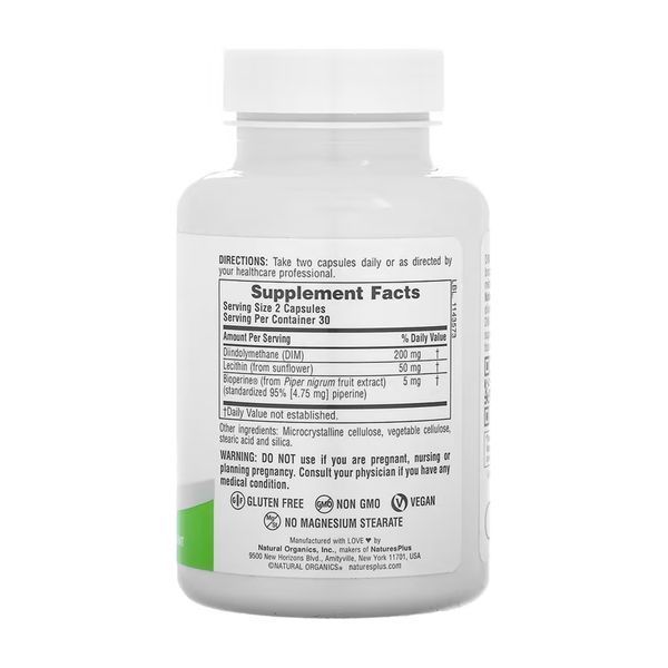 DIM 200mg - 60 caps &mdash; оригинальный товар