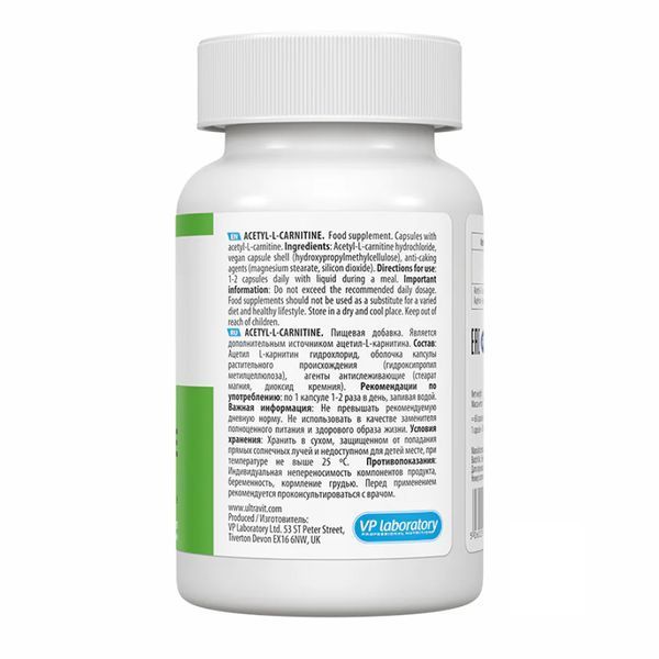 Acetyl-L-Carnitine - 60 caps &mdash; оригінальний товар