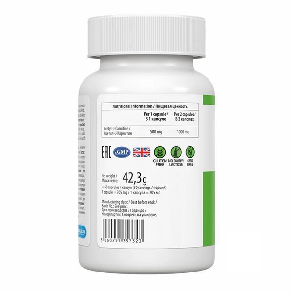 Acetyl-L-Carnitine - 60 caps &mdash; оригінальний товар