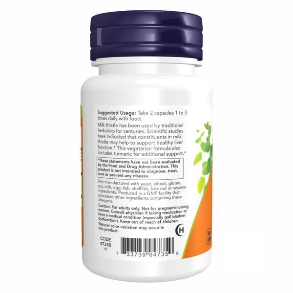 Silymarin Milk Thistle 150mg - 120 vcaps &mdash; оригінальний товар