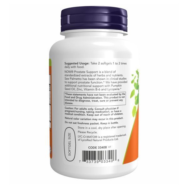 Prostate Support - 90 sgels &mdash; оригінальний товар