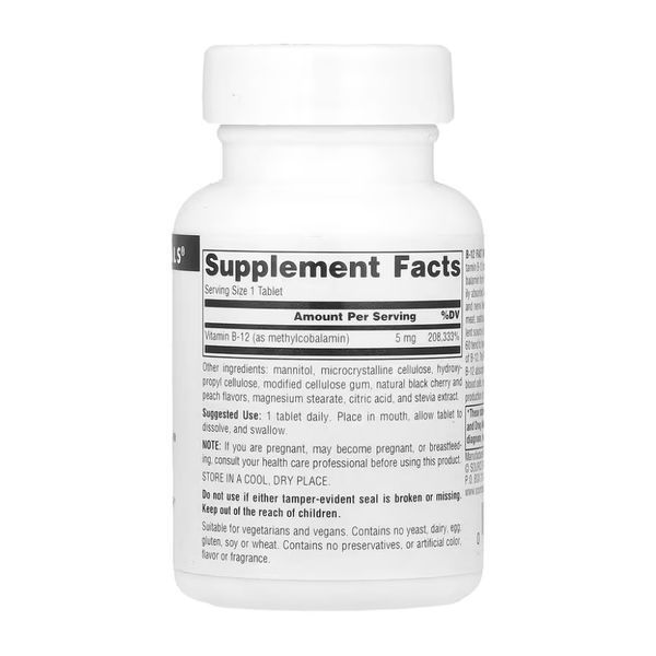 Vitamin B-12 5mg - 60 tabs &mdash; оригинальный товар
