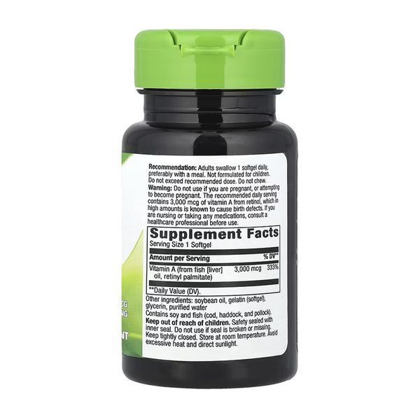 Vitamin A - 100 softgels &mdash; оригінальний товар
