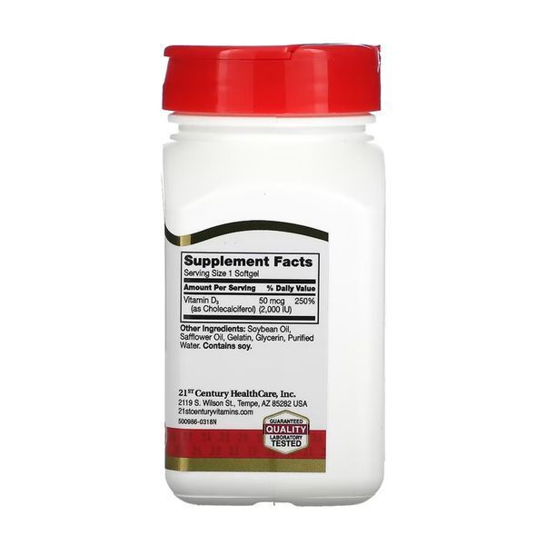 D3 50 mcg (2000 IU) - 250 softgels &mdash; оригінальний товар