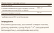SFP Boswellia Resin Extract - 60 vcaps &mdash; детальний вигляд товару