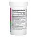 Probiotics Bi-Layer Chewable - 30 tabs &mdash; детальний вигляд товару