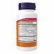 Co-Enzyme B-Complex - 60 vcaps &mdash; фотографии товара с разных ракурсов