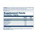 Mega Quercetin 600mg - 60 vcaps &mdash; фотографии товара с разных ракурсов