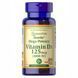 Vitamin D3 5000 IU - 200caps &mdash; фотографии товара с разных ракурсов