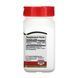 D3 50 mcg (2000 IU) - 250 softgels &mdash; детальний вигляд товару