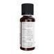 Juniper Berry Oil - 30ml &mdash; детальний вигляд товару