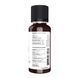 Juniper Berry Oil - 30ml &mdash; детальний вигляд товару
