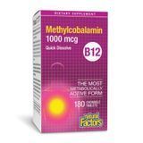 B12 Methylcobalamin 1000 mcg - 180 tabs &mdash; оригінальний товар