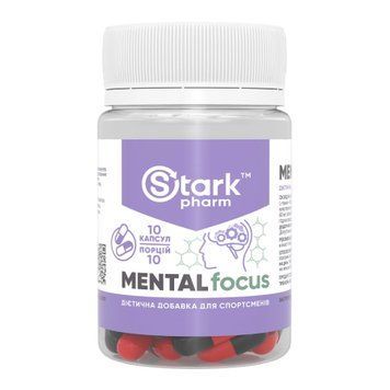 Stark Mental Focus - 10 caps &mdash; оригінальний товар