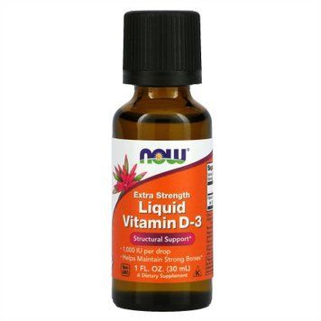 Liquid Vitamin D-3 - 30ml (1fl oz) &mdash; оригинальный товар