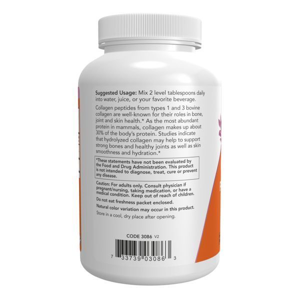 Collagen Peptides Powder - 227g &mdash; оригінальний товар