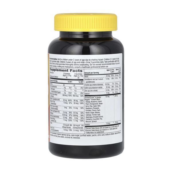 Alive! Premium Children's Gummy Multivitamin - 90 gummies Cherry, Orange Grape &mdash; оригинальный товар
