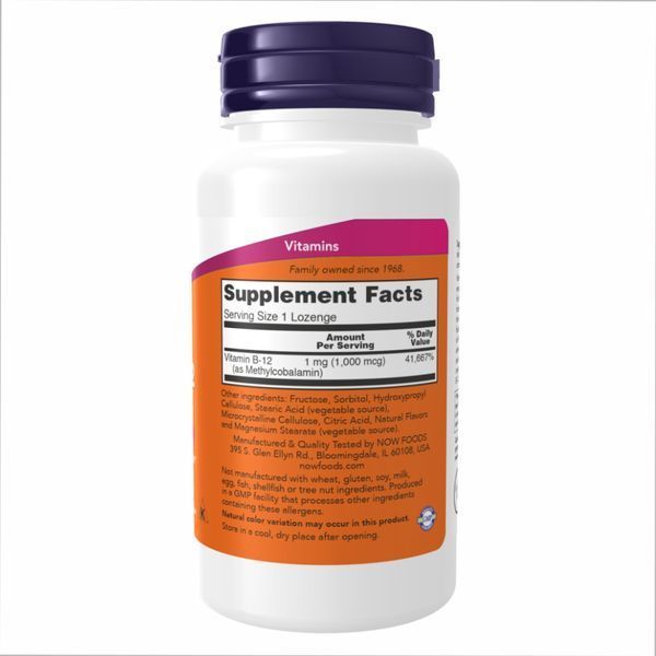 Methyl B-12 1000mcg - 100 lozenges &mdash; оригінальний товар
