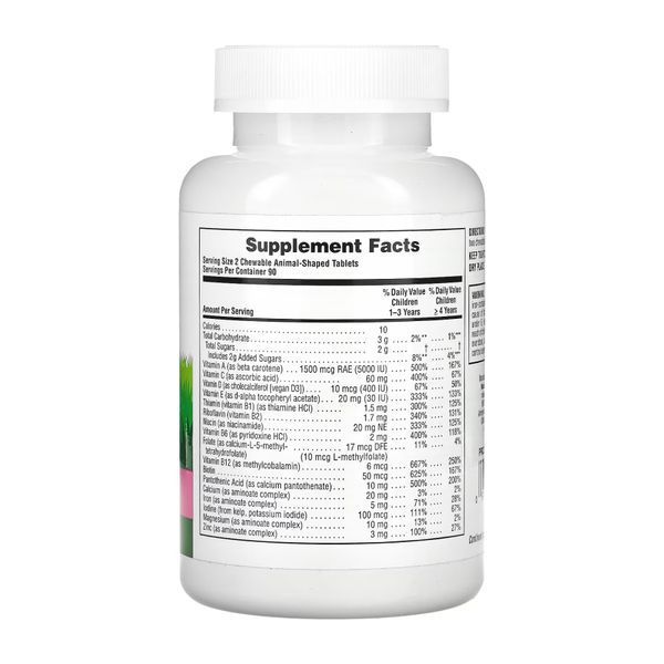 Children&rsquo;s Multivitamin - 180 tabs Watermelon &mdash; оригинальный товар