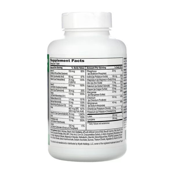Sentry Senior - 265 tabs &mdash; оригінальний товар