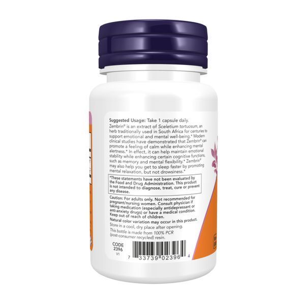Calm & Focus with Zembrin&reg; & GABA - 60 vcaps &mdash; оригинальный товар