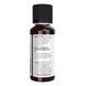 Frankincense Oil Blend - 30ml (1fl.oz) &mdash; детальний вигляд товару