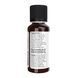 Oregano Oil - 30ml &mdash; детальний вигляд товару