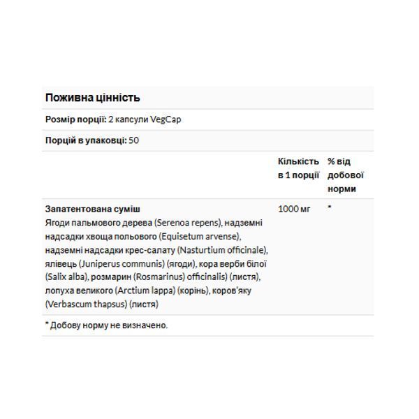 Hair Blend SP-38 - 100 vcaps &mdash; оригинальный товар