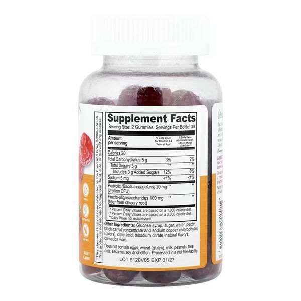 Probiotic 2 Billoin CFU Kids - 60 gummies &mdash; оригінальний товар